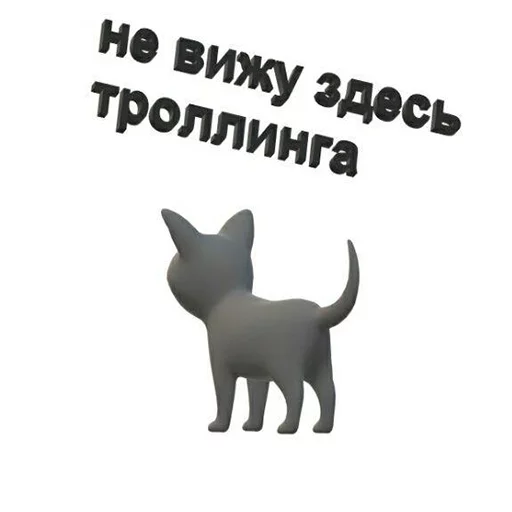LocalBanNaxyi sticker 2