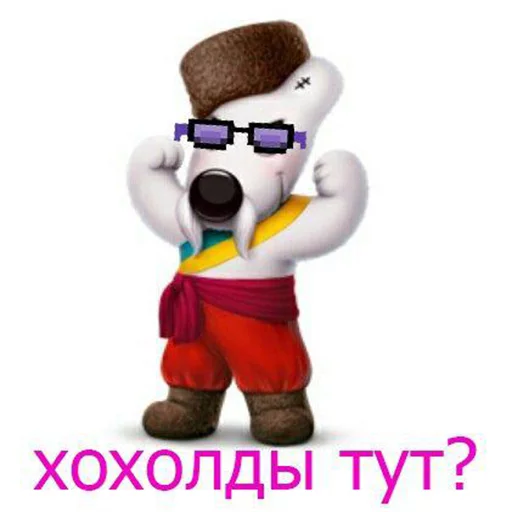 LocalBanNaxyi sticker 11