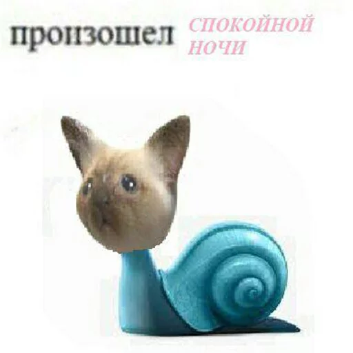 LocalBanNaxyi sticker 3