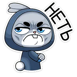 Банзайка :: @stickroom sticker 9