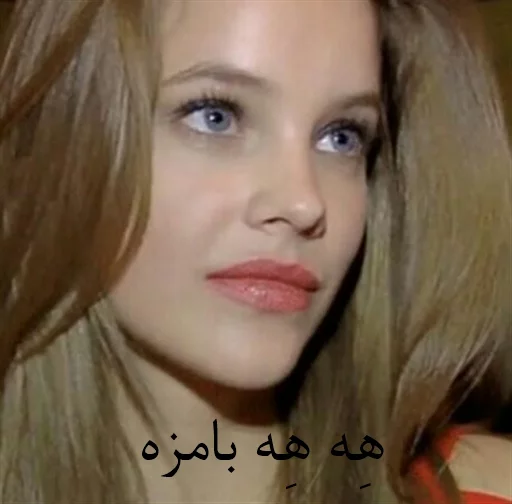 Barbara sticker 5