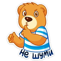 Медвежонок Барни sticker 12