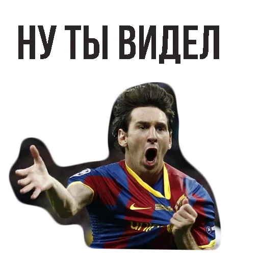 Barcelona @StickersTv_StikerlarUz sticker 45