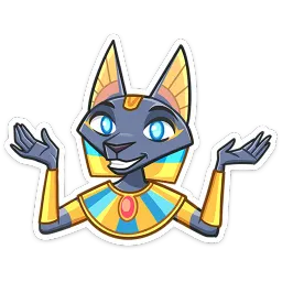 Бастет sticker 12