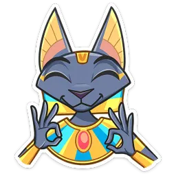 Бастет sticker 7