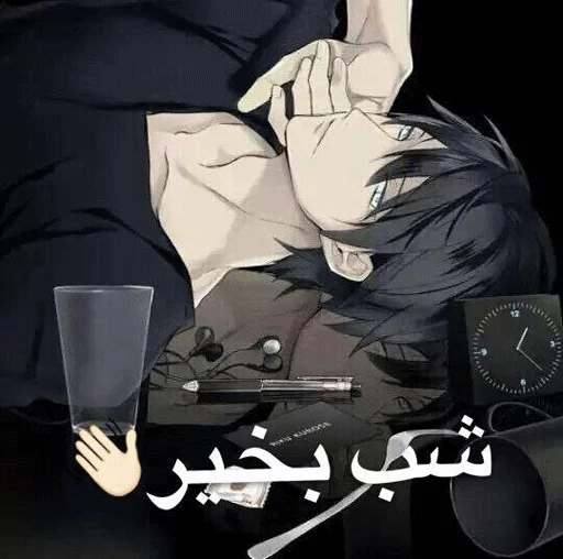 @Battleking1 by hossein sticker 12