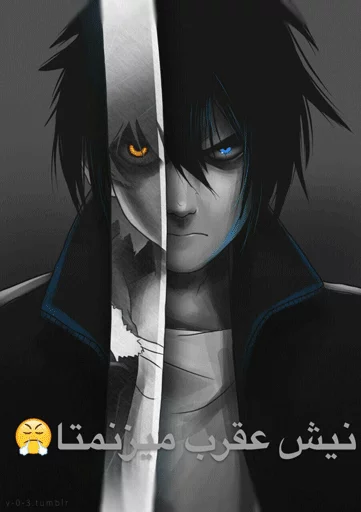 @Battleking1 by hossein sticker 5