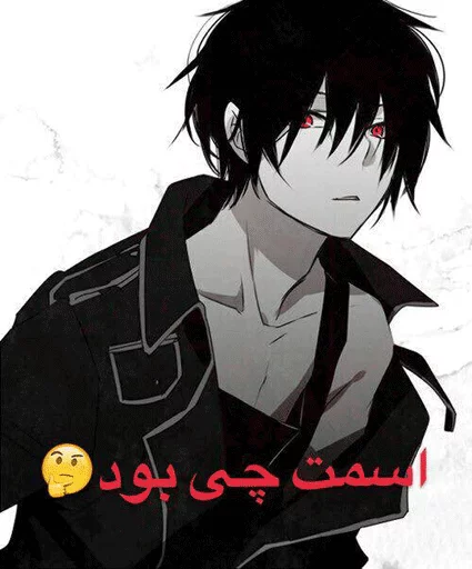 @Battleking1 by hossein sticker 7