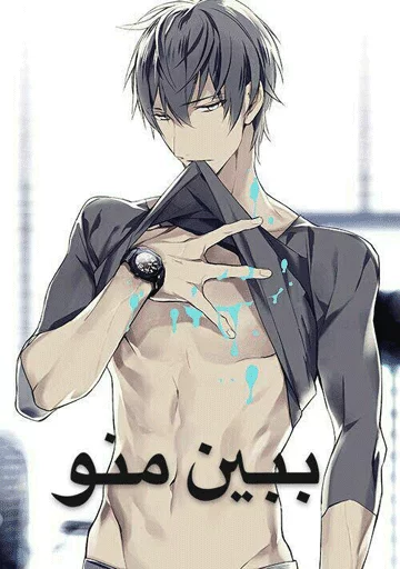 @Battleking1 by hossein sticker 9