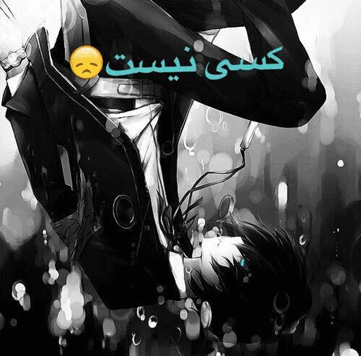 @Battleking1 by hossein sticker 10