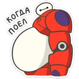 Бэймакс sticker 12