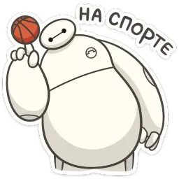 Бэймакс sticker 10