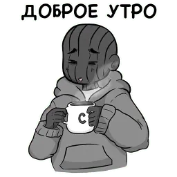 Бодик sticker 11