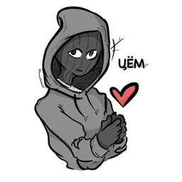Бодик sticker 3