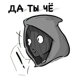 Бодик sticker 5