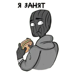 Бодик sticker 6