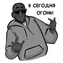 Бодик sticker 7