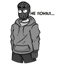Бодик sticker 8
