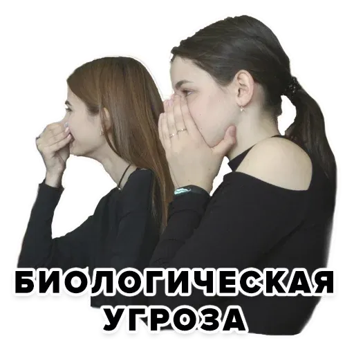 Rebellion sticker 2