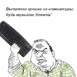 бд мжкм блт sticker 11