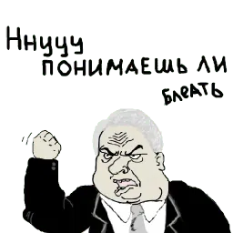 бд мжкм блт sticker 12