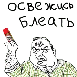 бд мжкм блт sticker 5