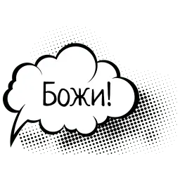 be simple sticker 2