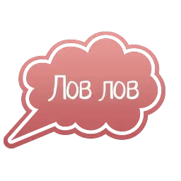 be simple sticker 7