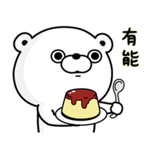 Bear 100% Dokuzetu Telegram sticker pack