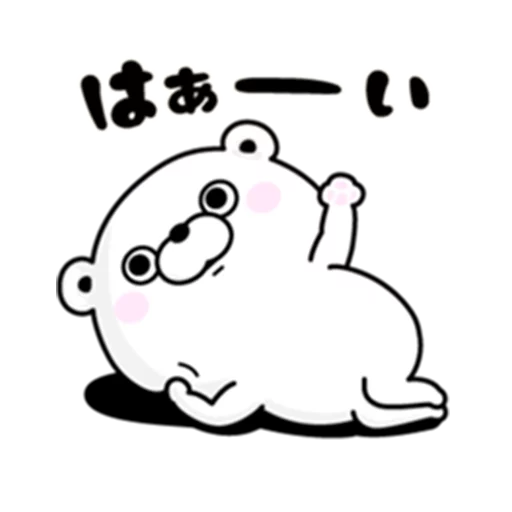 Bear 100% Dokuzetu sticker 11