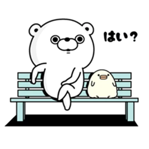 Bear 100% Dokuzetu sticker 12