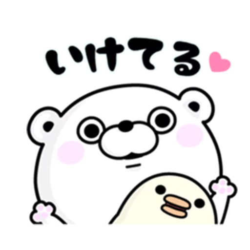 Bear 100% Dokuzetu sticker 3