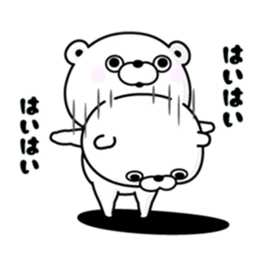 Bear 100% Dokuzetu sticker 10