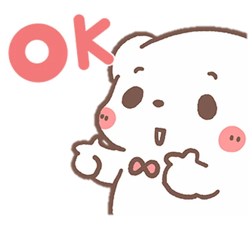 bearsplease sticker 5