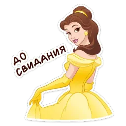 Красавица и Чудовище sticker 6