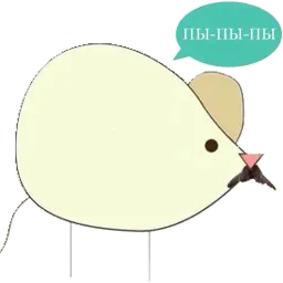 Belarus Sparrow Telegram sticker pack