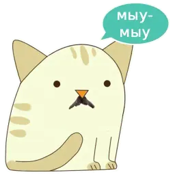 Belarus Sparrow sticker 3