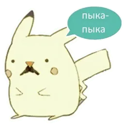 Belarus Sparrow sticker 5