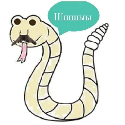 Belarus Sparrow sticker 8