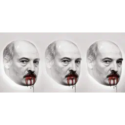 Беларусь арт sticker 2
