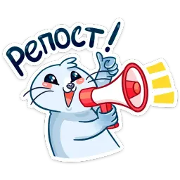 Бельчик sticker 12