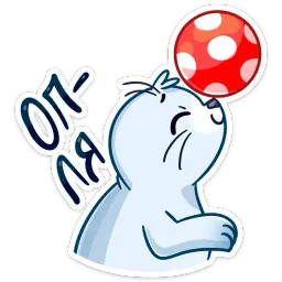 Бельчик sticker 3