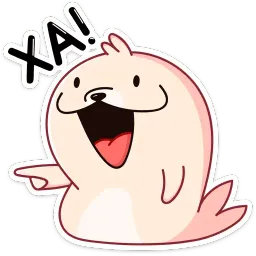 Белёк sticker 2