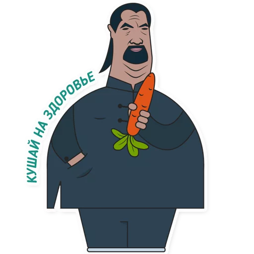 Чай з малинавым варэннем sticker 5