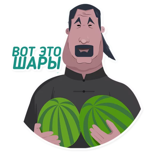 Чай з малинавым варэннем sticker 6