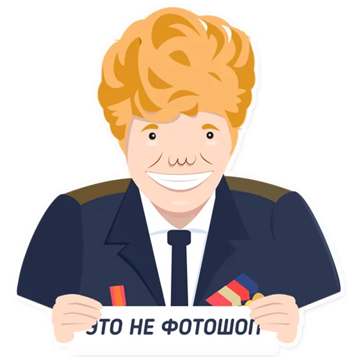 Чай з малинавым варэннем sticker 7