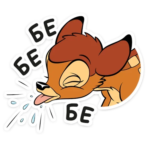 Бемби :: @TgSticker sticker 4