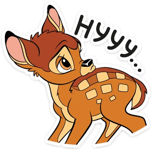Бемби :: @TgSticker sticker 10