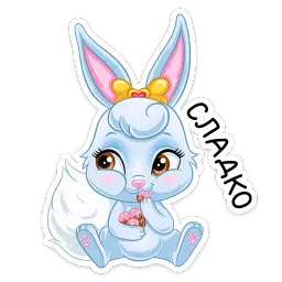 Ягодка Telegram sticker pack