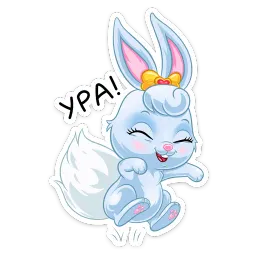Ягодка sticker 11
